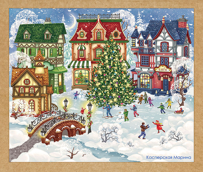 Зимний город