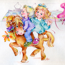 Жили-были пони