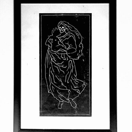 Свята Мария