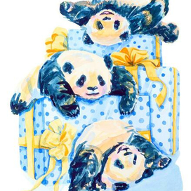 Весёлые панды с подарками
