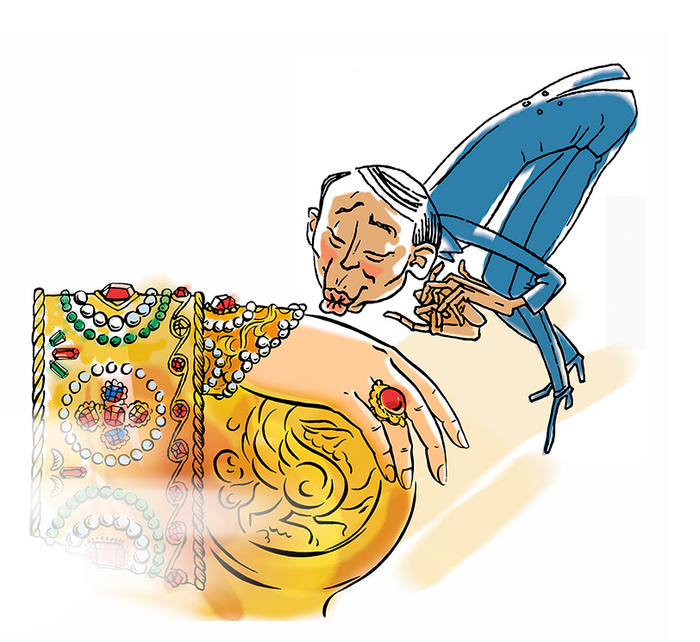  Я — допущенный...