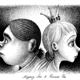 Служанка и Принцесса