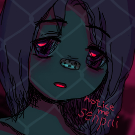 нотисе ме сенпаи