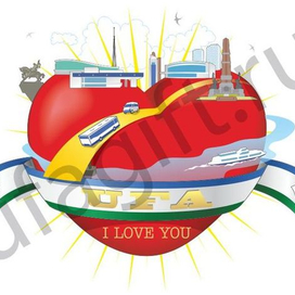 Ufa I love you