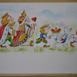 королевская свита