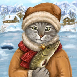 Кот Емеля с щукой