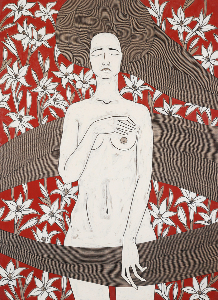 одиночество