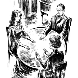 Леру. Человек, который вернулся 3