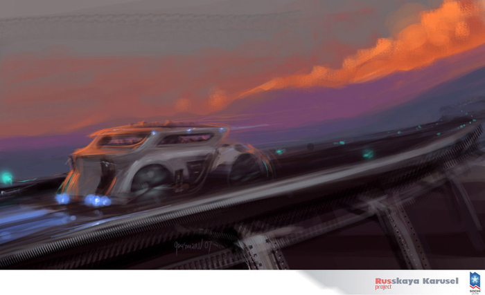 с горы (обратно с Красной Поляны)