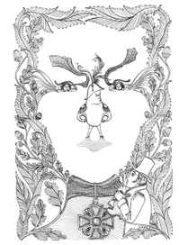 Нос. К повести Н.В. Гоголя