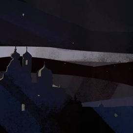 Новый Иерусалим 