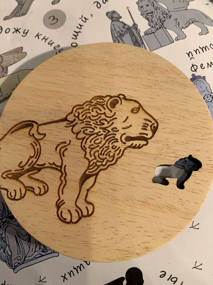 Готовое изделие 