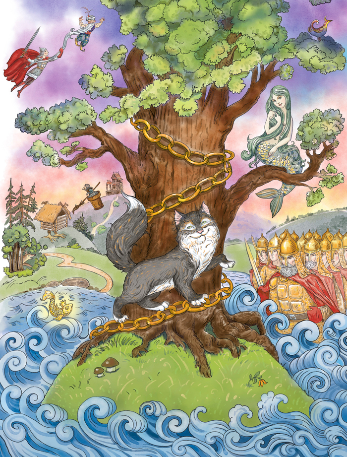 Для издательства "Русское слово - учебник"