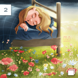 Один детский сон. Часть 2