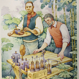  Жюль Верн "Таинственный остров."