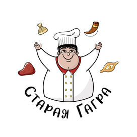 Логотип ресторана «Старая Гагра»