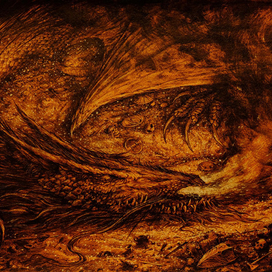 Смауг богатый