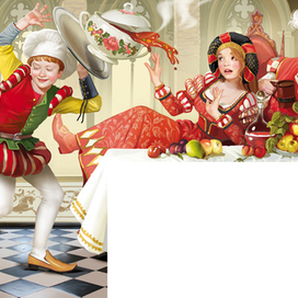 " Спящая красавица".. все проснулись и к столу....