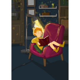 Польза чтения