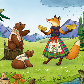 Два жадных медвежонка. Венгерская сказка.