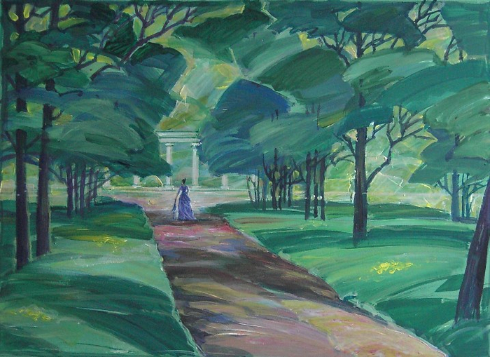 Тенистая аллея