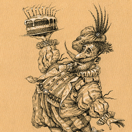 Барон фон Сластёна