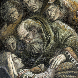 Король Лир. Скорбь