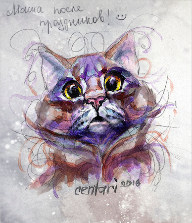 Акварель послепраздничная