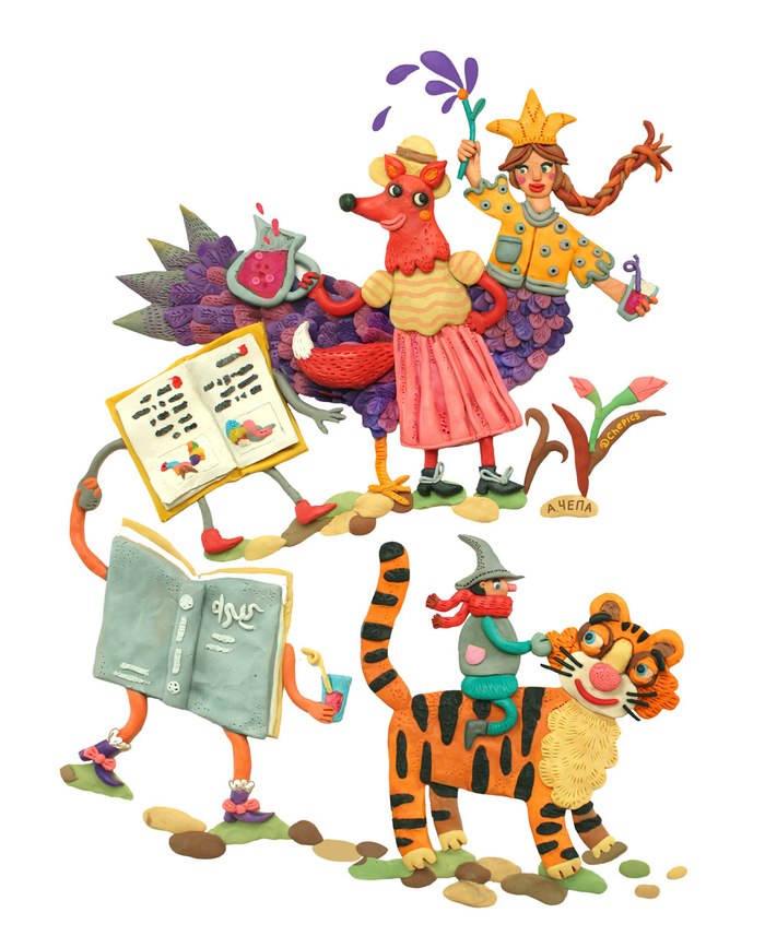 Пластилиновые персонажи