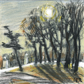 Осеннее солнце