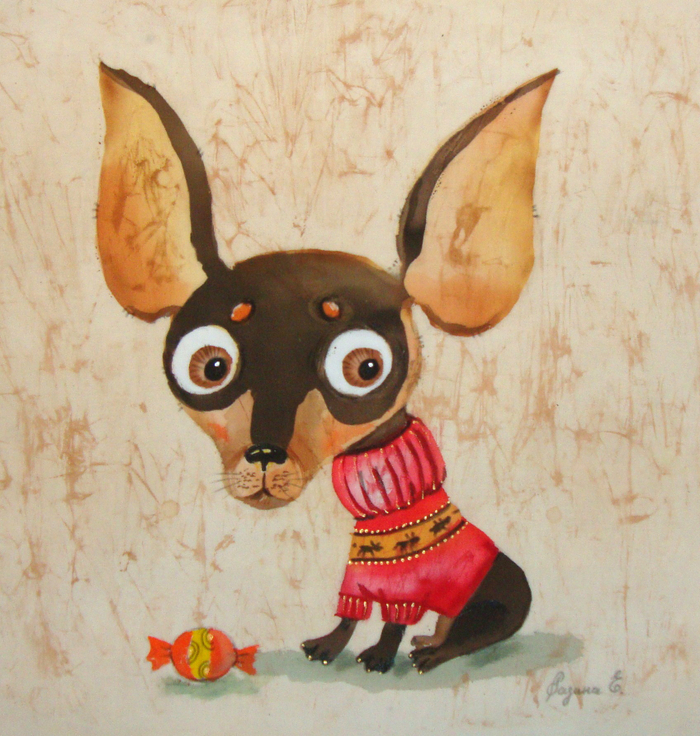 Той Терьер "Карамелька"