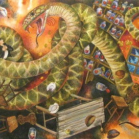 Отдаш-ш-шь??? 