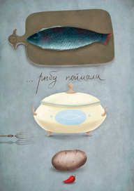 Оловянный солдатик