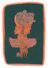 Волосы твои...