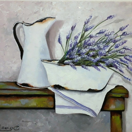 Горная лаванда