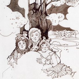 Под деревом