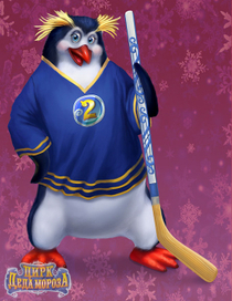Пингвин хоккеист