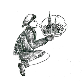 Воздушные замки