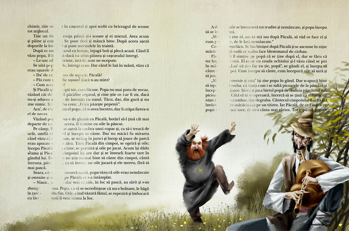 Ион Крянгэ Пэкалэ