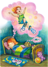 иллюстрация к книге "Давай дружить"