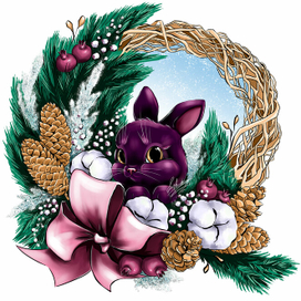 Символ года