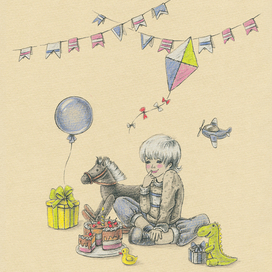 Happy birthday baby (с днем рождения, малыш!)