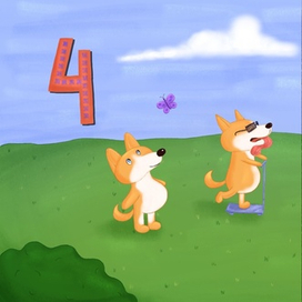 Обучающая книжа-малышка