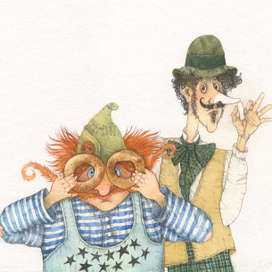 Начало охоты