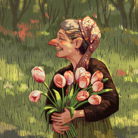 Солнечный день