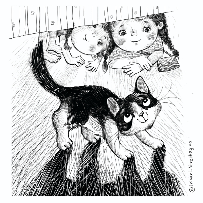 "путешествие в Поддиванное королевство" 