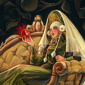 Злая Царица