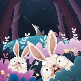 Страшный серый волк