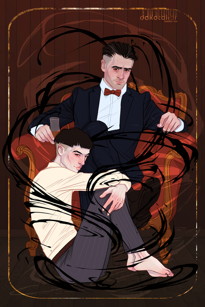 Gradence