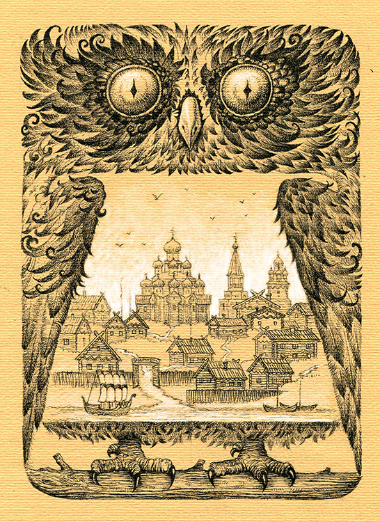 Для печати на керамике